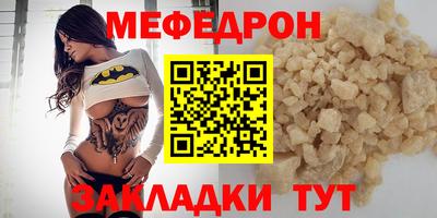 экстази Тверь