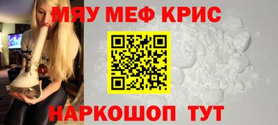 экстази Тверь