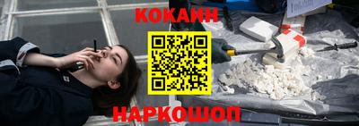 каннабис Тара