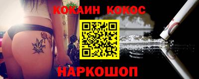 каннабис Тара