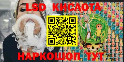 каннабис Тара