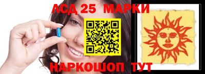 мяу мяу кристалл Татарск