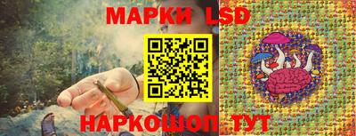 экстази Тверь