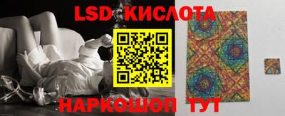 каннабис Тара