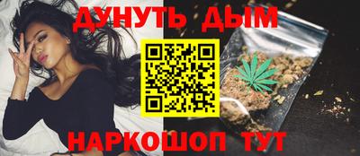 экстази Тверь