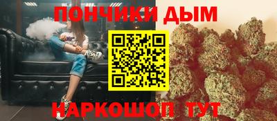 мяу мяу кристалл Татарск