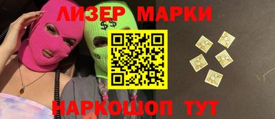 экстази Тверь