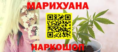каннабис Тара