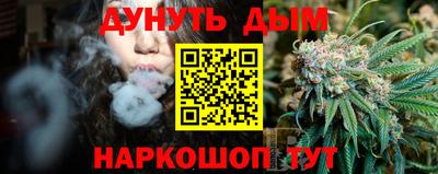 каннабис Тара