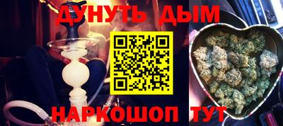 каннабис Тара