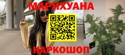 экстази Тверь