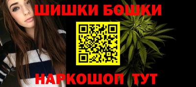 экстази Тверь