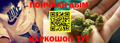 каннабис Тара