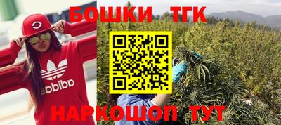 каннабис Тара