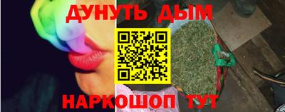 экстази Тверь