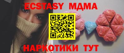 каннабис Тара