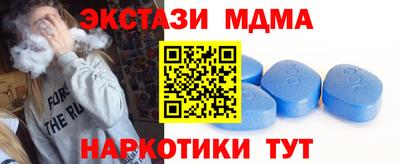 каннабис Тара
