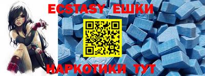 каннабис Тара