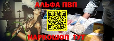каннабис Тара