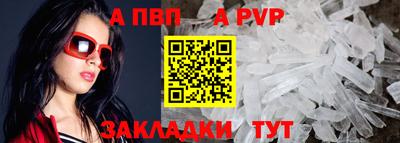 экстази Тверь
