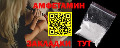 каннабис Тара