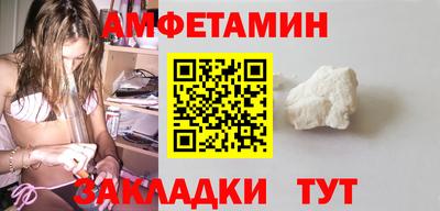 экстази Тверь