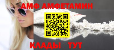 экстази Тверь