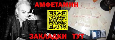 экстази Тверь