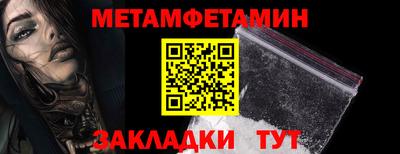 экстази Тверь