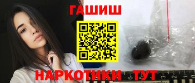каннабис Тара