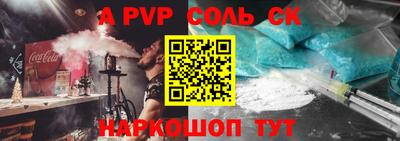 экстази Тверь