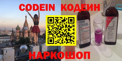 экстази Тверь