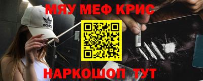 каннабис Тара
