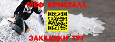 экстази Тверь