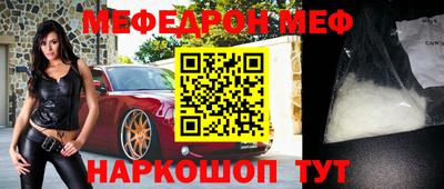 каннабис Тара
